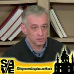 Віталій Білецький